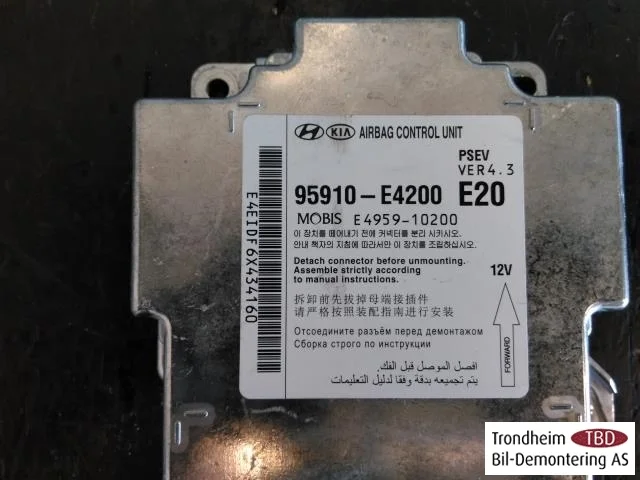 Kia SOUL 2009- Airbag control unit view 2