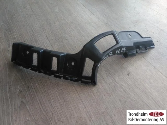 Volkswagen UP!, E-UP! Rear bumper