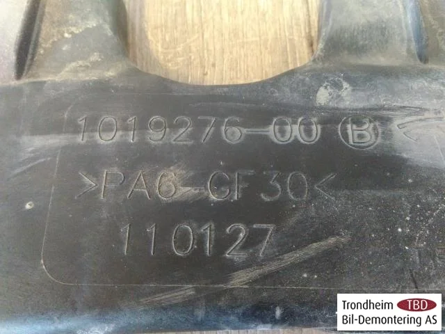 Tesla MODEL S 2013- Front panel, lower view 3
