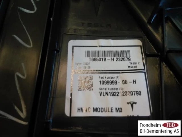 Tesla MODEL 3 2017--> Heater matrix, without air conditioning view 3
