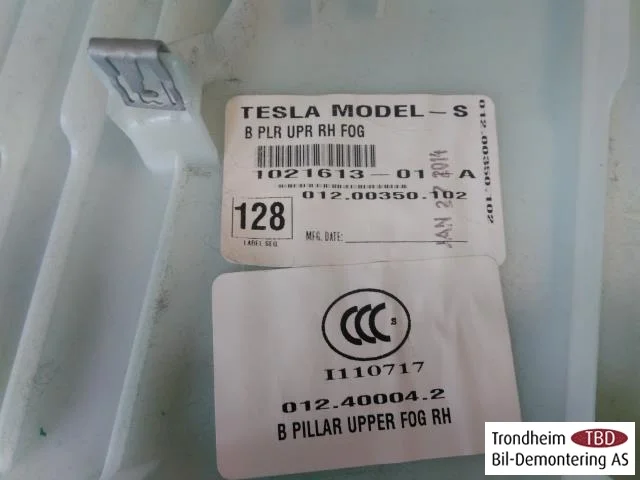 Tesla MODEL S 2013- Other interior equipment view 3