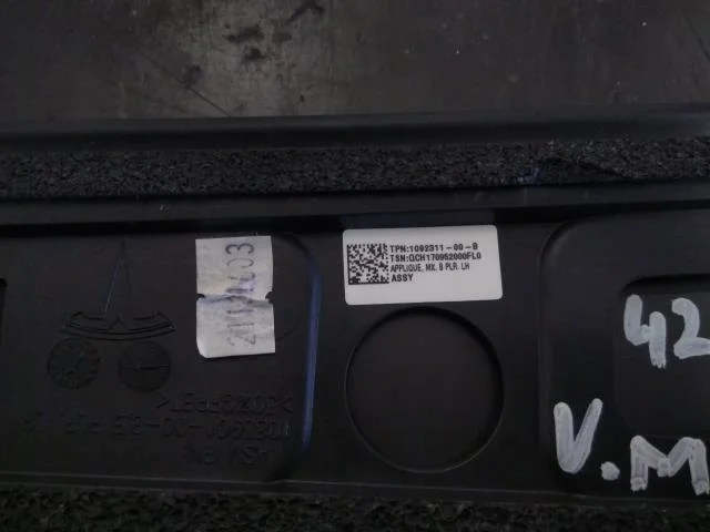 Tesla MODEL X 2016- Body shell view 2
