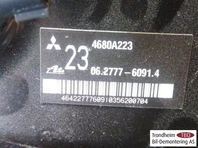 Mitsubishi OUTLANDER 2013-21 Fékrásegítő (szervó) nézet 3