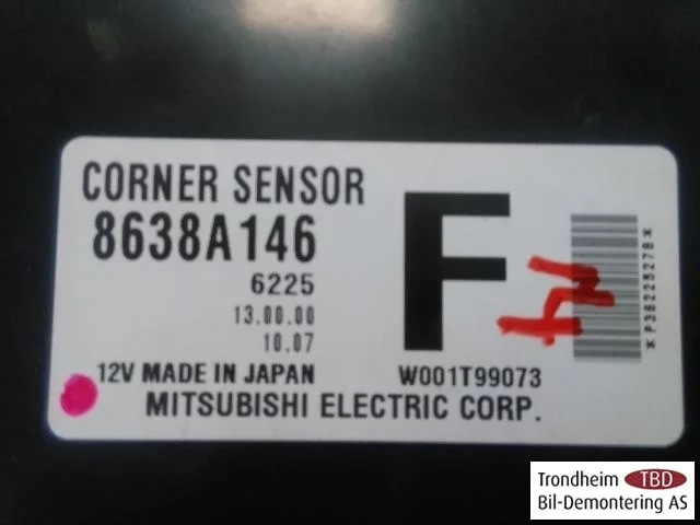 Mitsubishi OUTLANDER 2013-21 Vezérlőegység, egyéb nézet 2