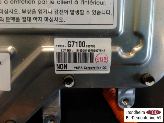 Hyundai IONIQ AE 2017-22 Elektromos, egyéb nézet 2