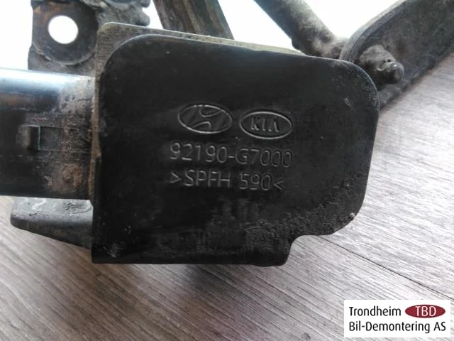 Hyundai IONIQ AE 2017-22 Level control / air suspension sensor view 2