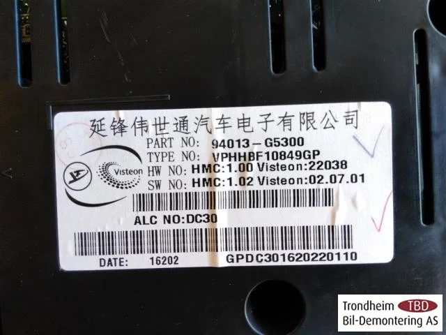 Kia NIRO 2017-22 Instrument cluster assembly view 3