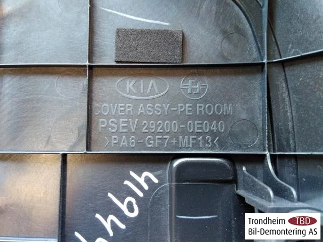 Kia SOUL 2009- Motorburkolat (felső) nézet 3
