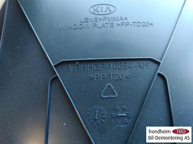 Kia NIRO 2017-22 Instrument cluster assembly view 4
