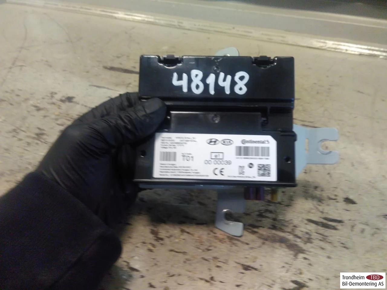 Hyundai IONIQ 5 NE 2022- Control unit, other