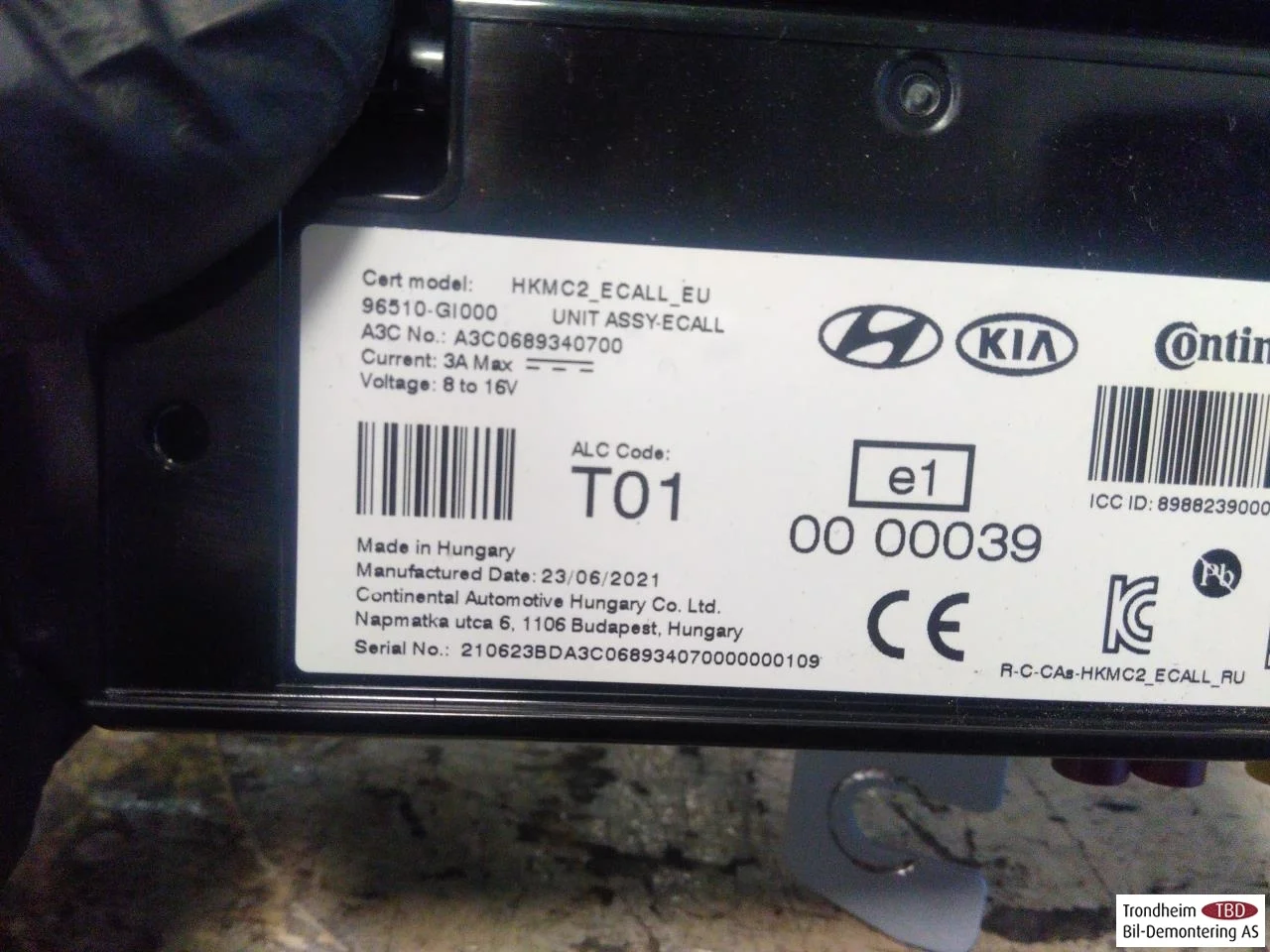 Hyundai IONIQ 5 NE 2022- Control unit, other view 2