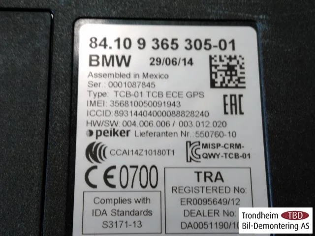 BMW I3 I01 2013-22 Vezérlőegység, egyéb nézet 3