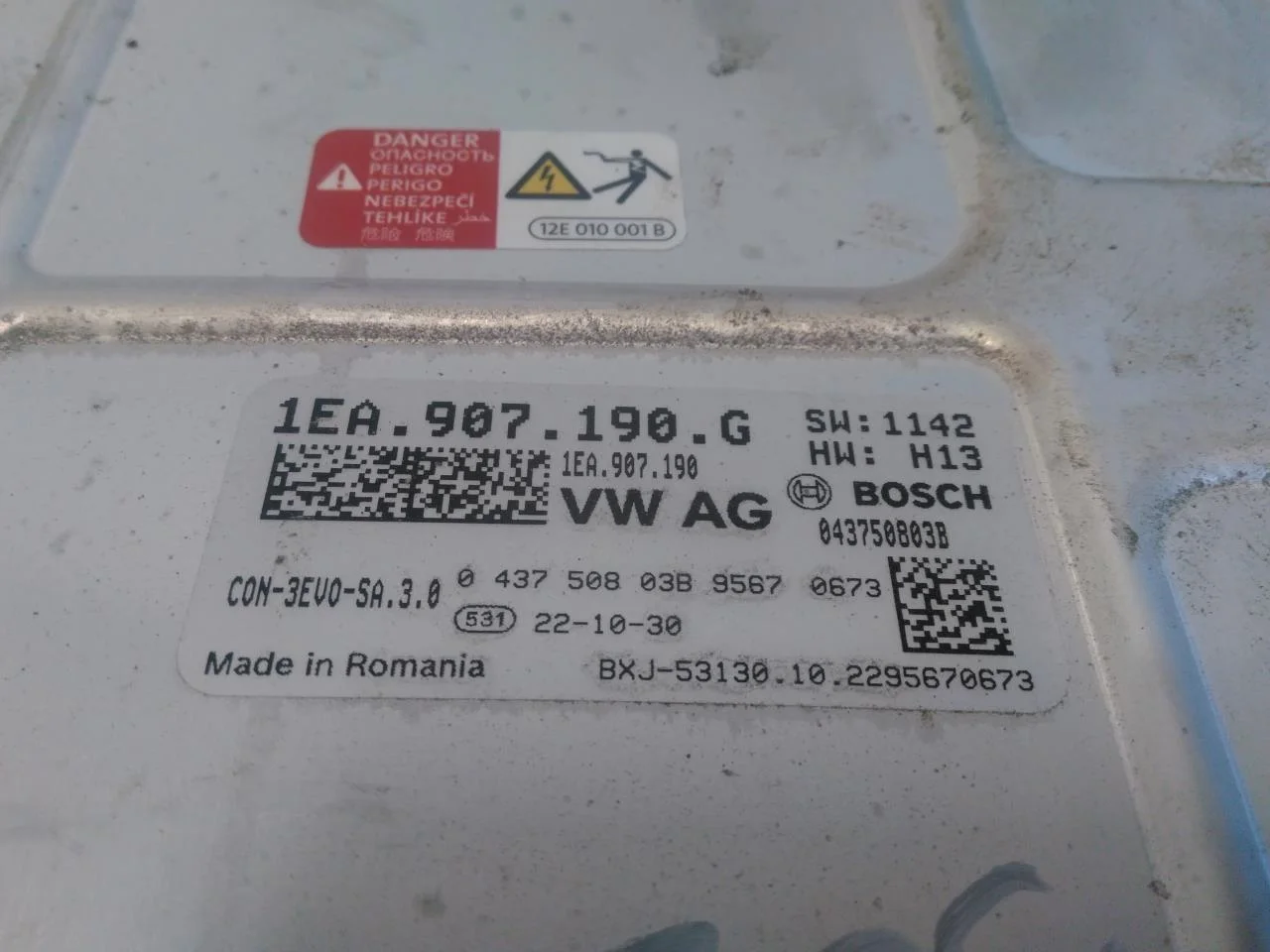 Volkswagen ID.5 2022- Convertor de tensiune, baterie vedere 3