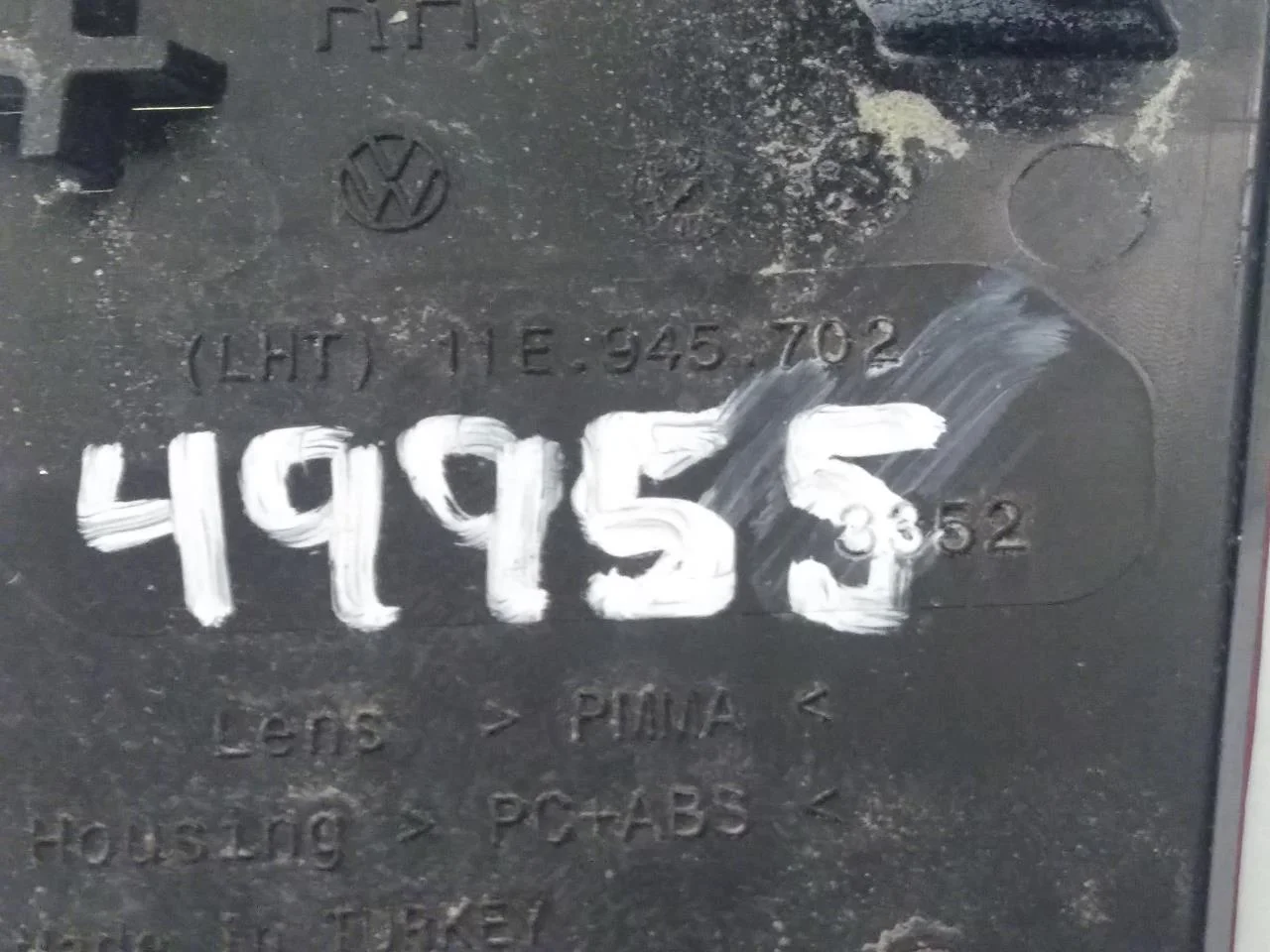 Volkswagen ID.4 2021- Fényvisszaverő lemez / rendszámtartó nézet 3