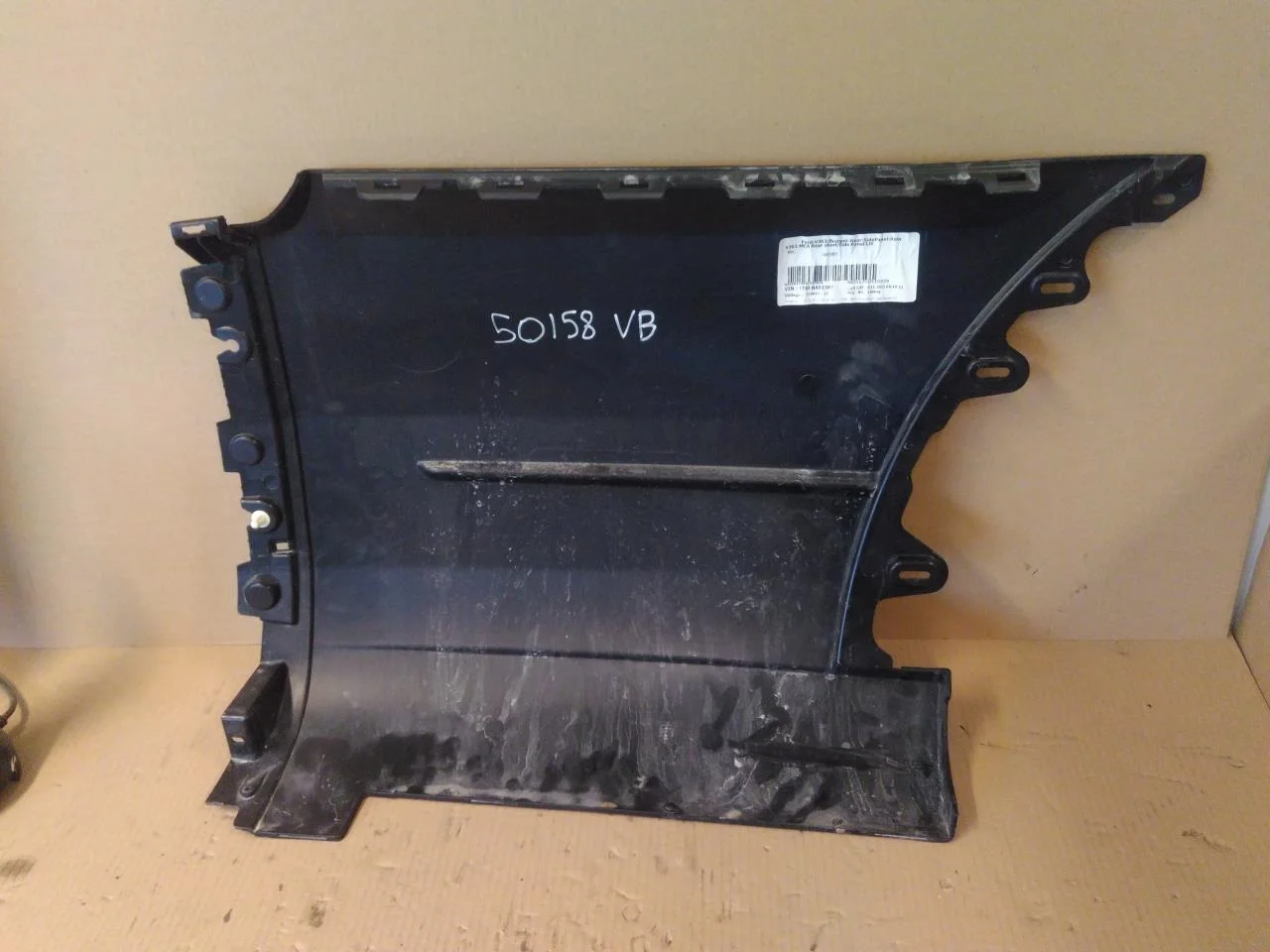 Ford E-TRANSIT 2022- Rear bumper section, left view 3