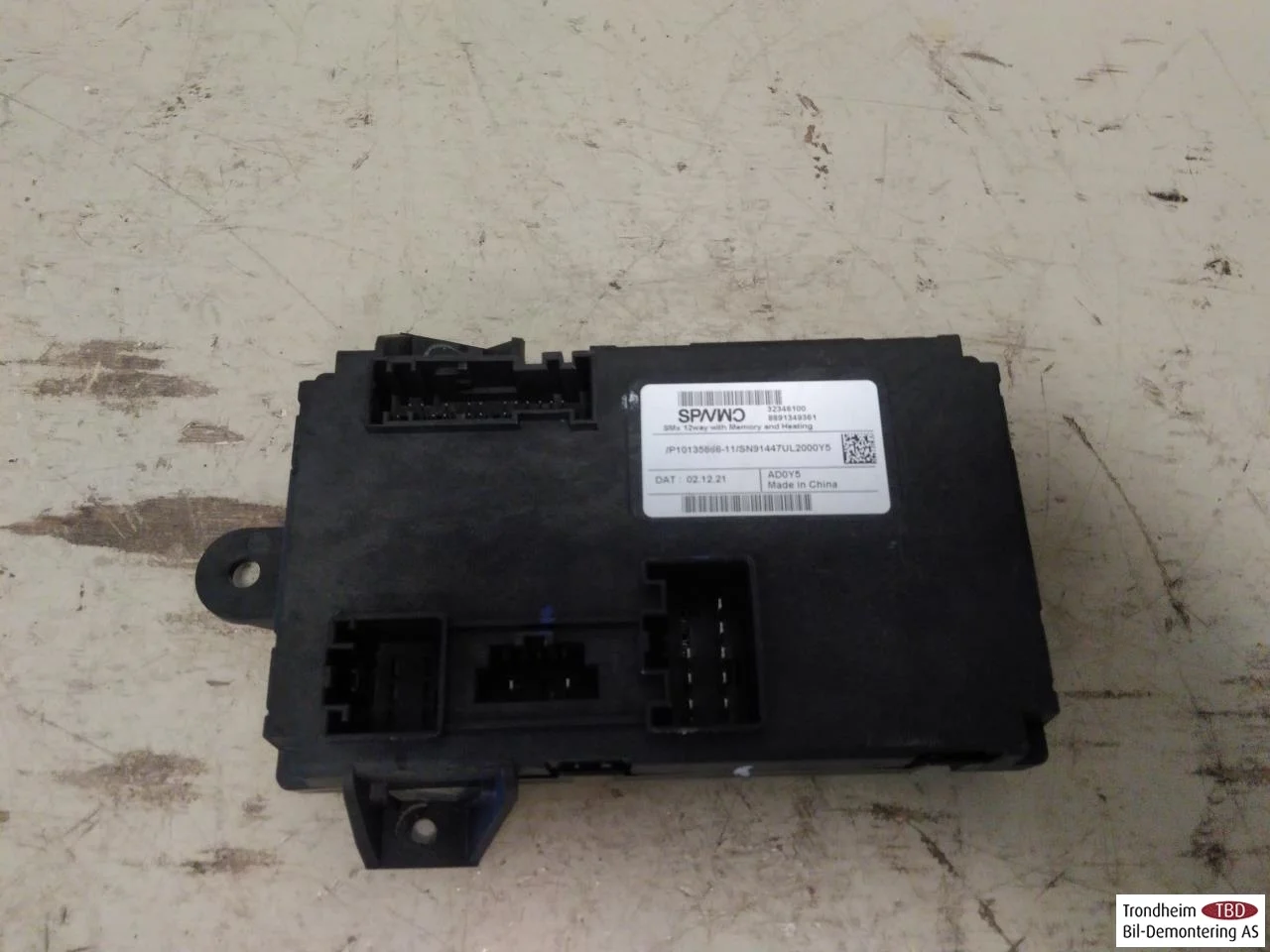 Polestar 2 2020- Unitate de control reglare scaun vedere 2