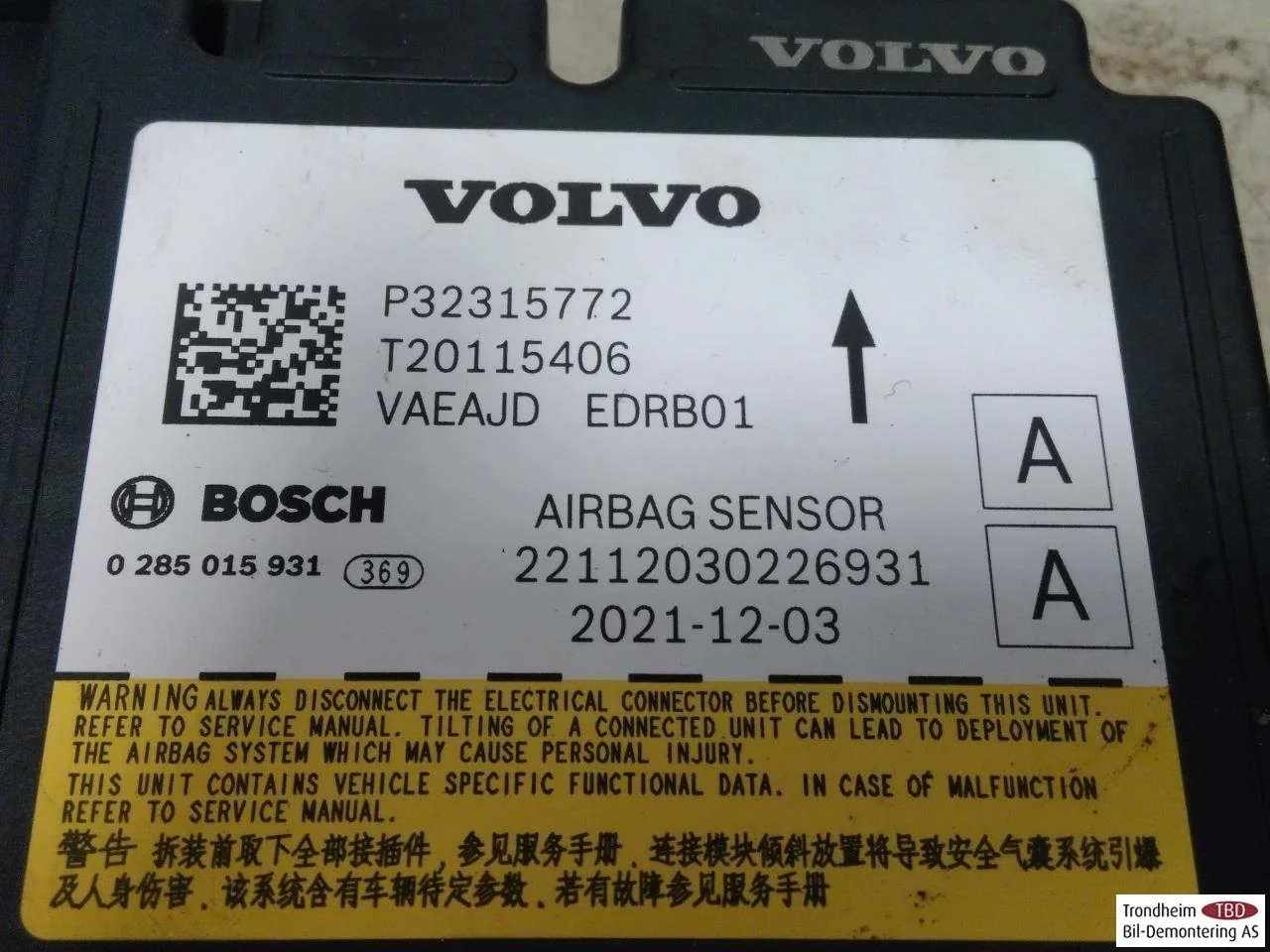 Polestar 2 2020- Unitate electronică airbag vedere 4