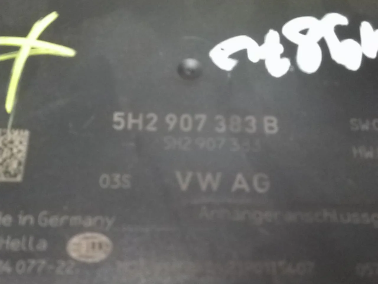 Skoda ENYAQ IV 2021- Vezérlőegység, vonóhorog nézet 4