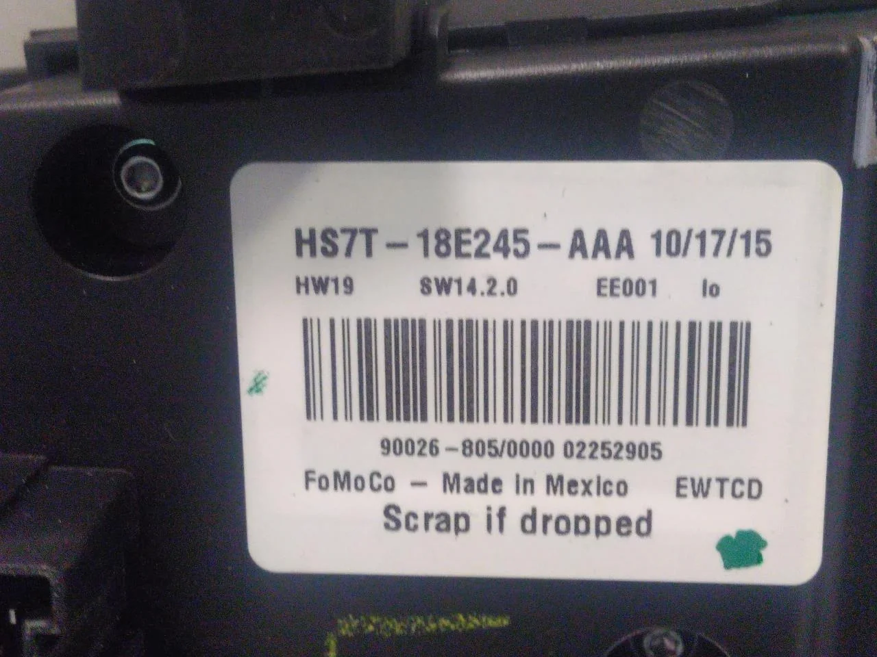 Hyundai IONIQ 5 NE 2022- Radio / hi-fi, other view 3