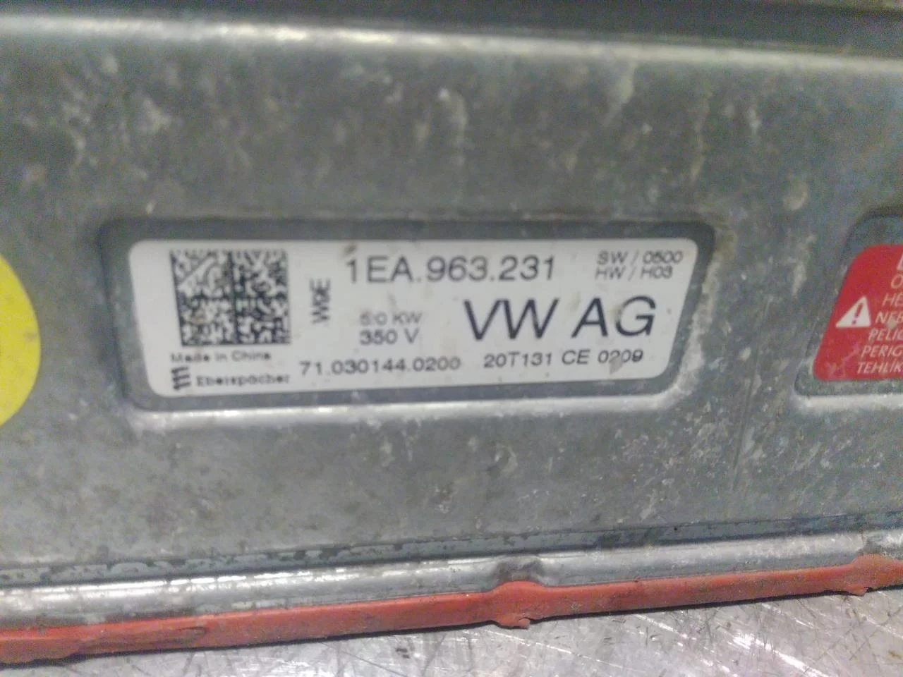 Volkswagen ID.3 2021- Fűtőradiátor, elektromos nézet 3