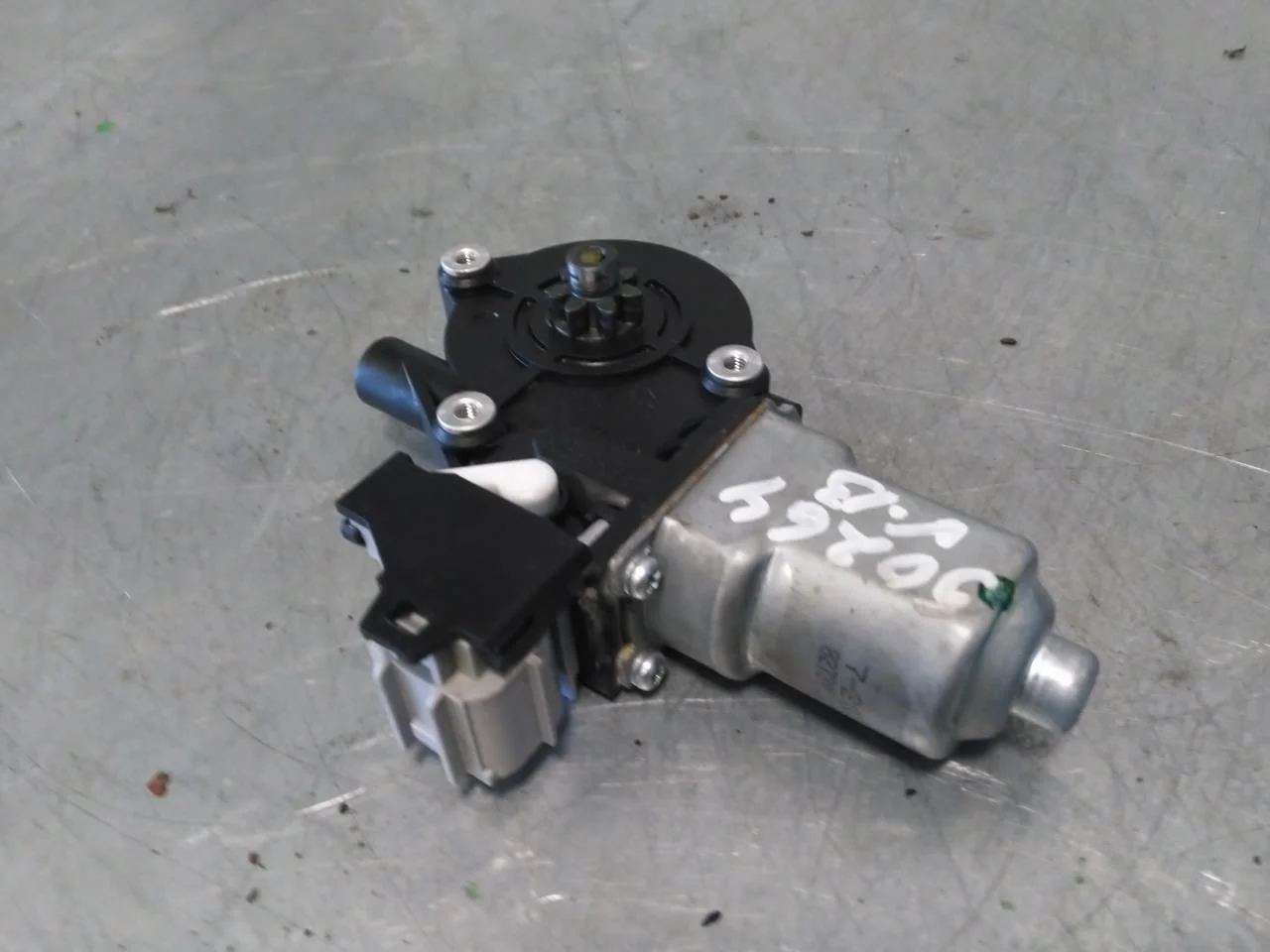 Nissan LEAF 2011-17 Ablakemelő motor nézet 2