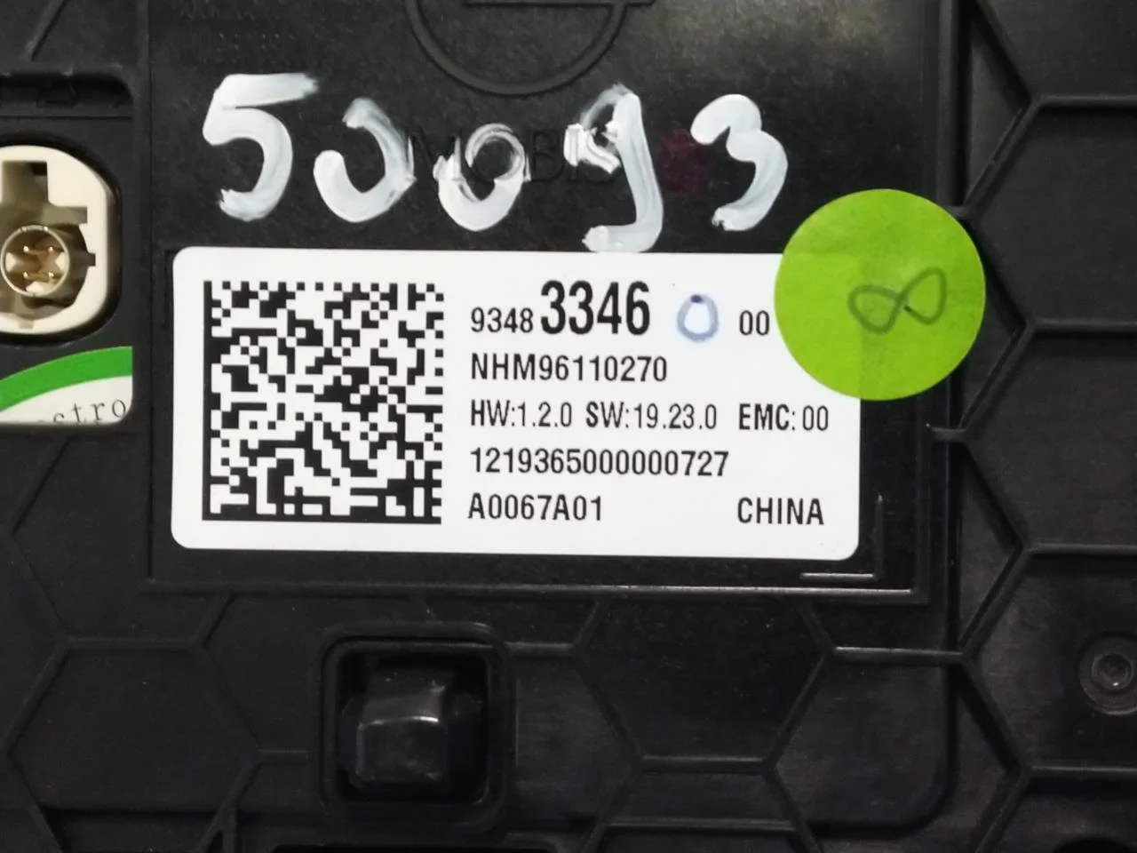 Opel / Vauxhall CORSA F 2020- GPS navigation view 4