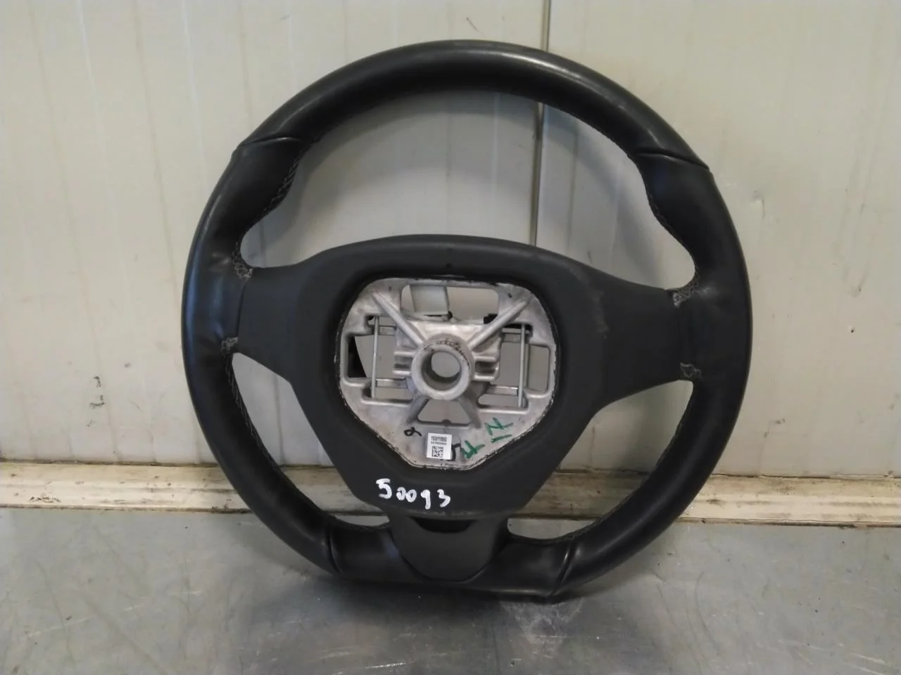 Opel / Vauxhall CORSA F 2020- Steering wheel view 2