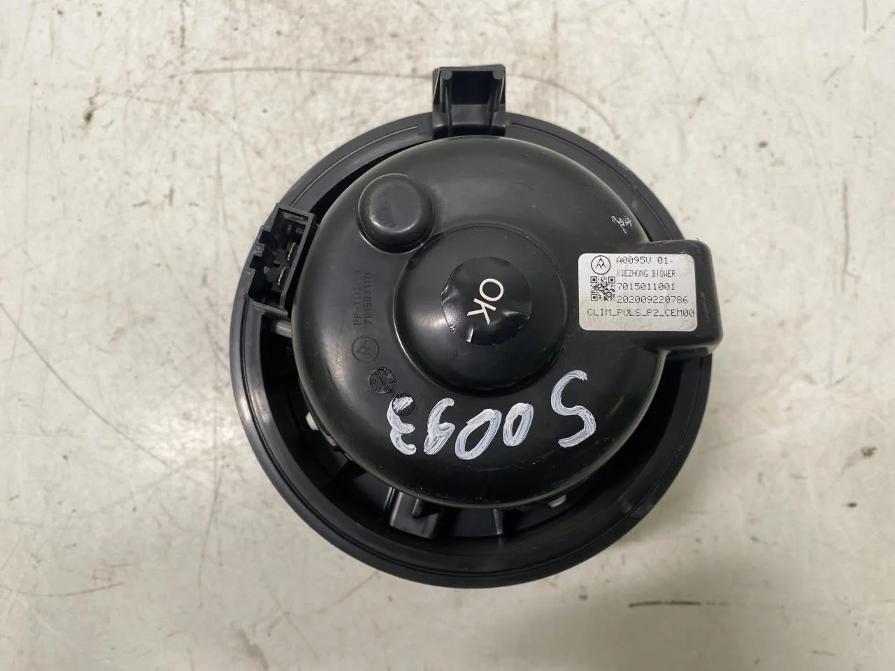 Opel / Vauxhall CORSA F 2020- Fűtésventilátor motor nézet 3