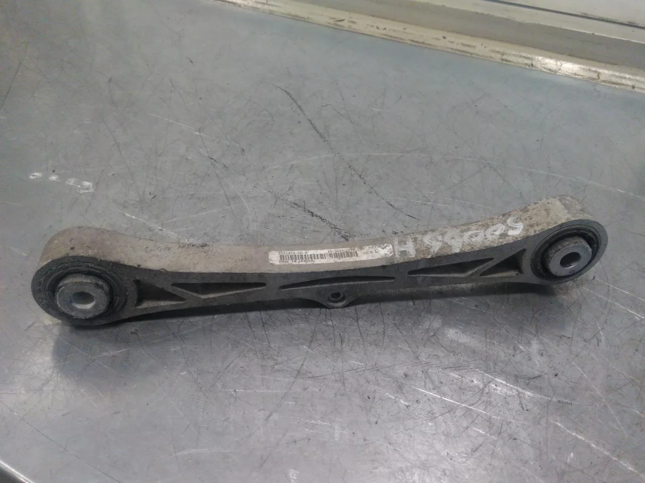 Tesla MODEL S 2013- Control arm, rear right