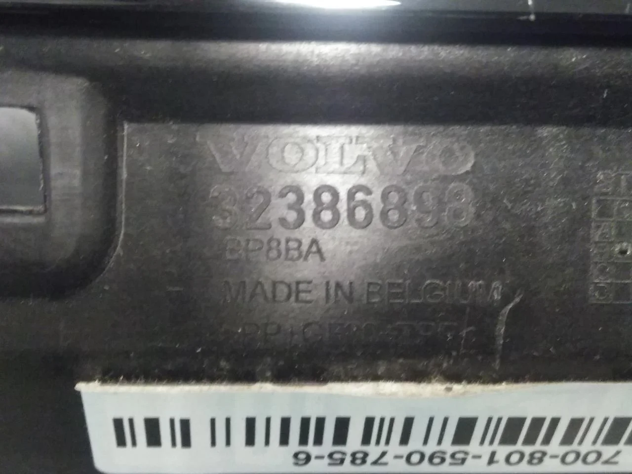 Volvo C40/RECHARGE 2021-> Spoiler, tailgate view 4
