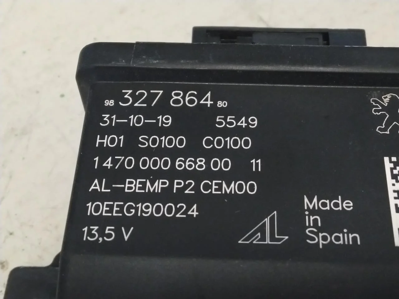 Peugeot 208/E-208 2020-> Vezérlőegység, egyéb nézet 3