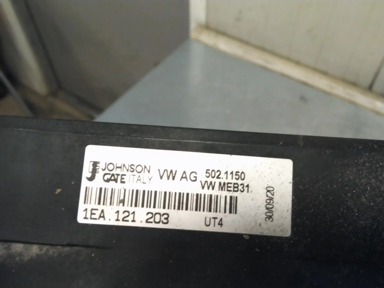 Volkswagen ID.3 2021- Ventilator răcire electric vedere 3