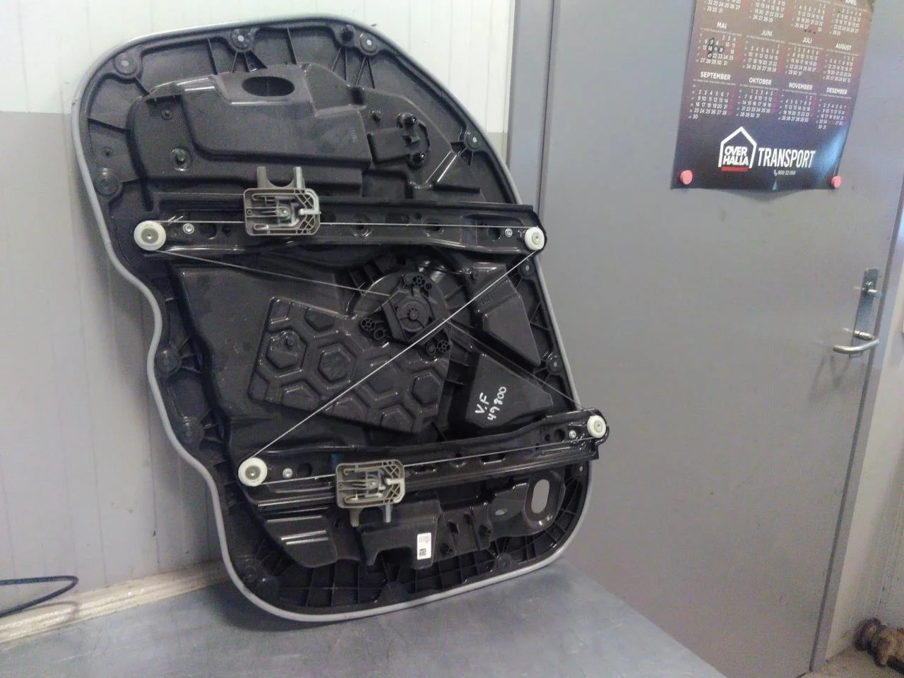 Volvo C40/RECHARGE 2021-> Electric window regulator, complete