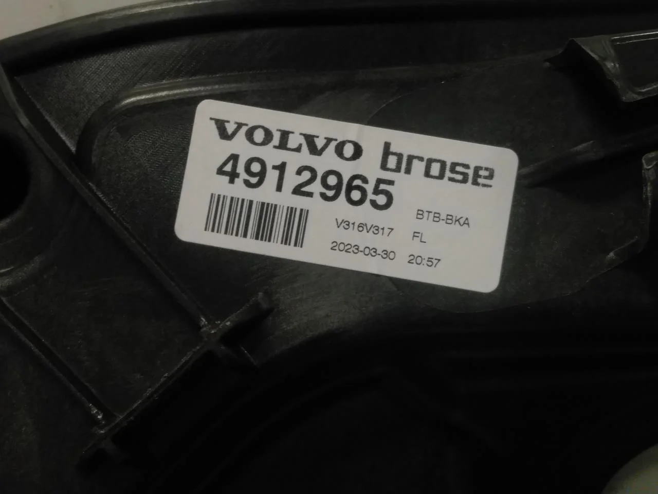 Volvo C40/RECHARGE 2021-> Macara geam electrică, completă vedere 3