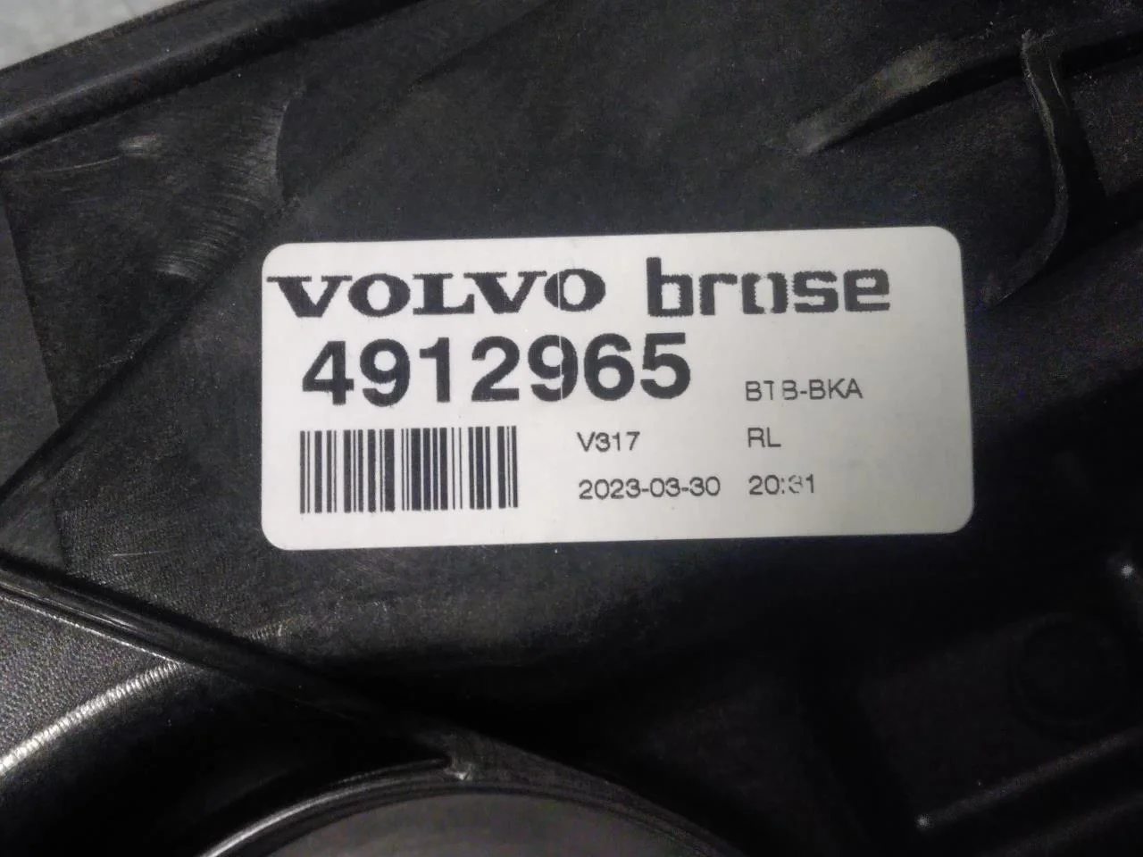 Volvo C40/RECHARGE 2021-> Macara geam electrică, completă vedere 3
