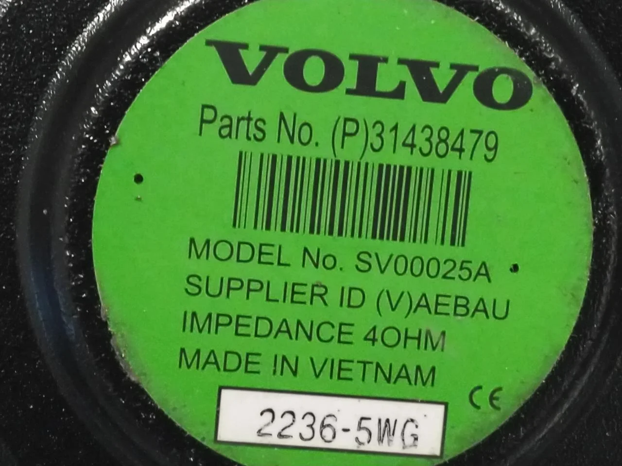 Volvo C40/RECHARGE 2021-> Speaker view 3