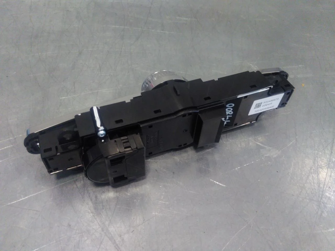 Volvo C40/RECHARGE 2021-> GPS navigáció nézet 2