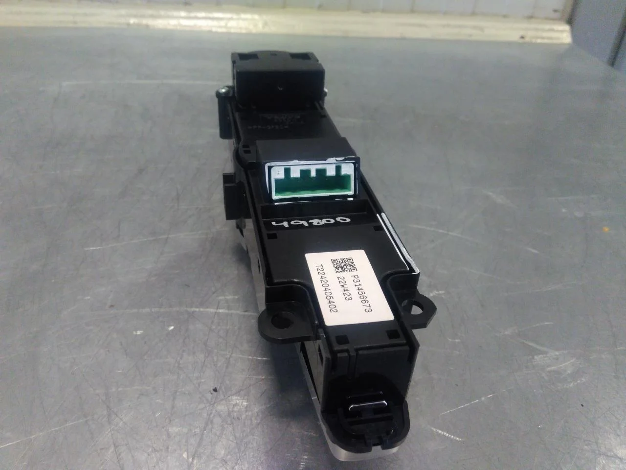 Volvo C40/RECHARGE 2021-> GPS navigáció nézet 3