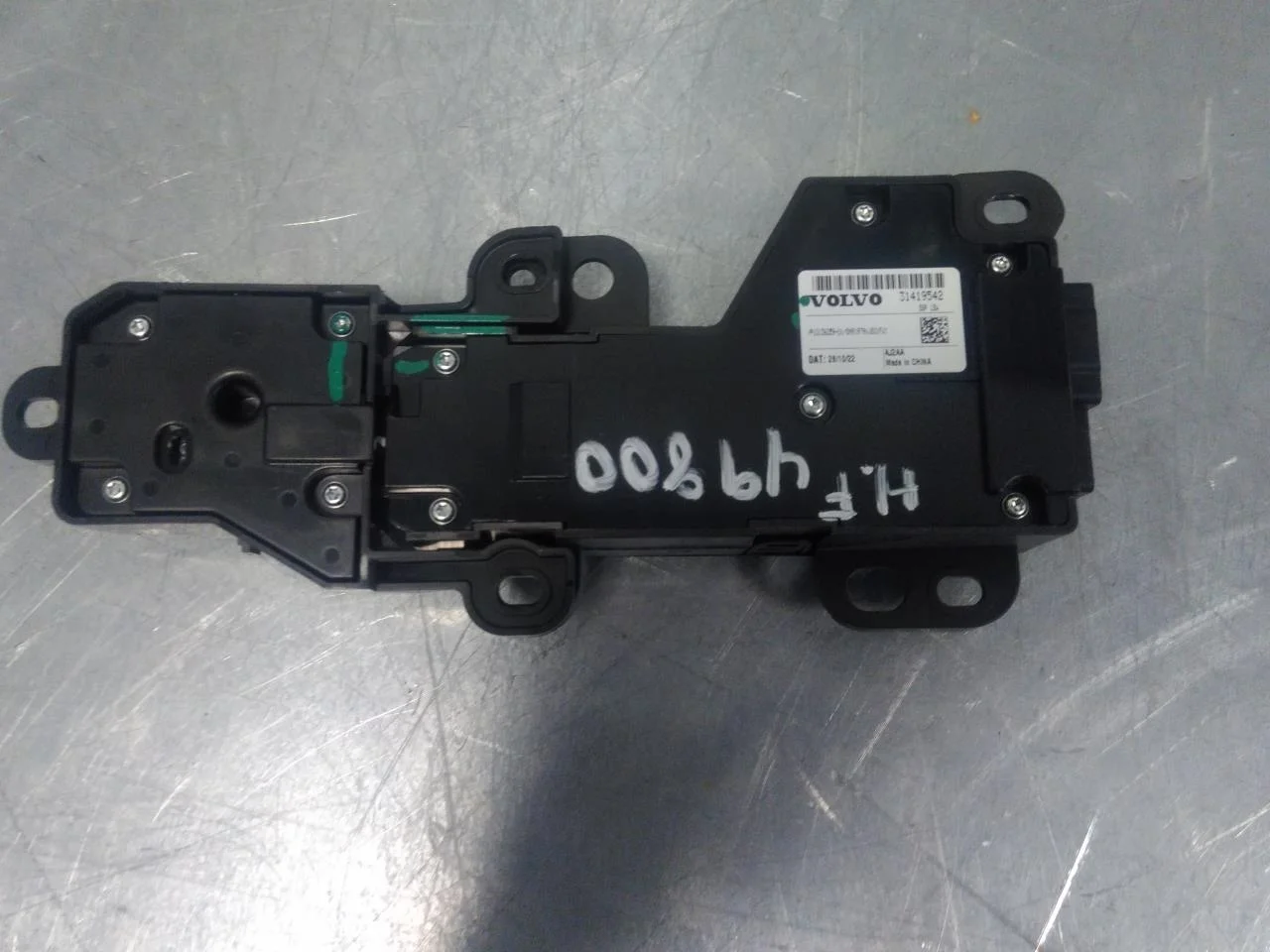Volvo C40/RECHARGE 2021-> Egyéb kapcsolók