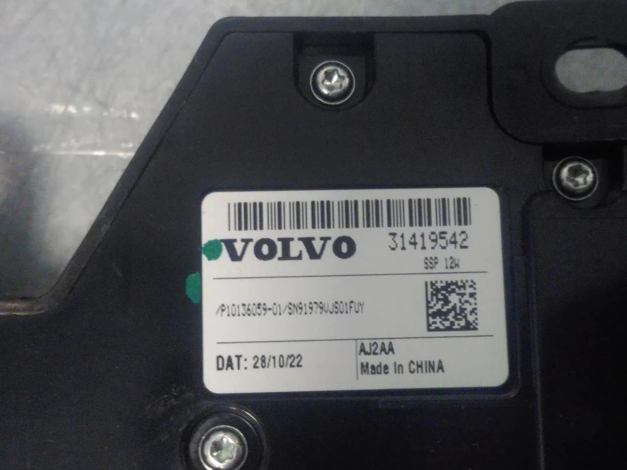 Volvo C40/RECHARGE 2021-> Egyéb kapcsolók nézet 2