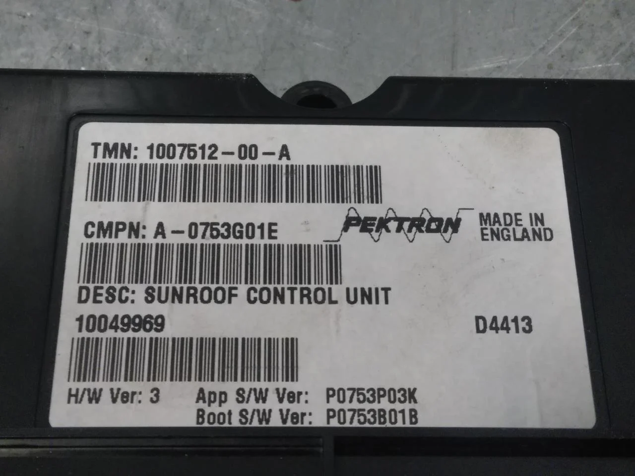 Tesla MODEL S 2013- Control unit, sunroof view 4