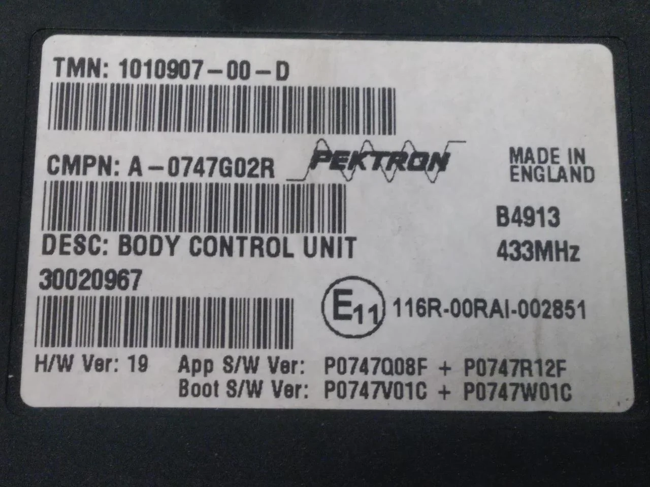 Tesla MODEL S 2013- Vezérlőegység, klíma nézet 3