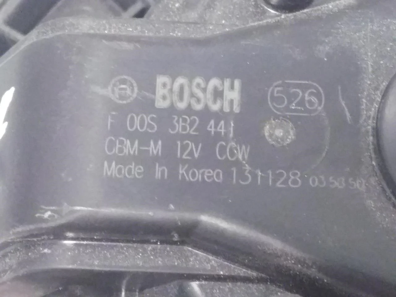 Tesla MODEL S 2013- Heater blower motor view 3