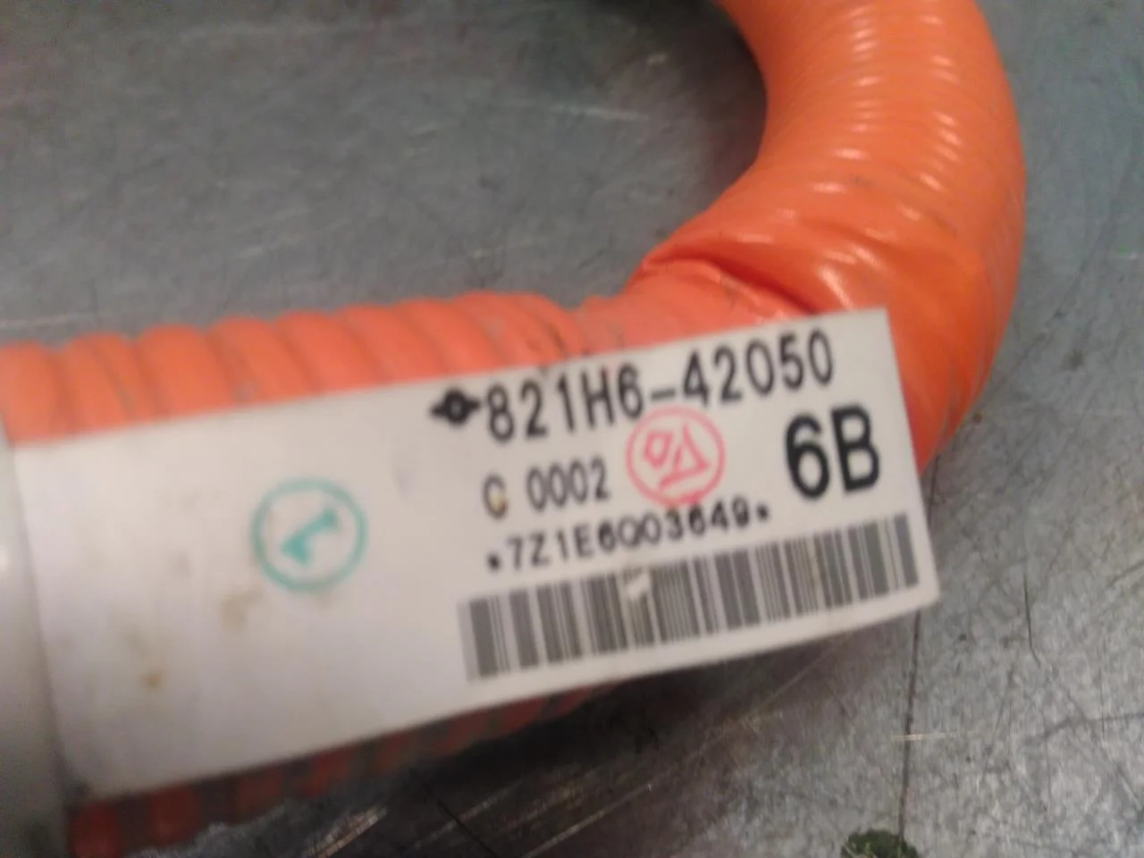 Toyota BZ4X EA10 2022- Wiring harness, high voltage view 3
