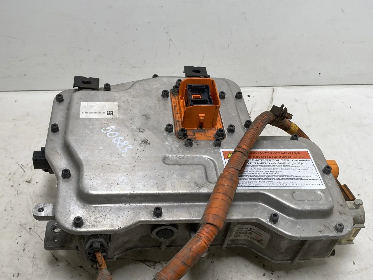 Kia NIRO SG2 2023- Electrice, altele vedere 2