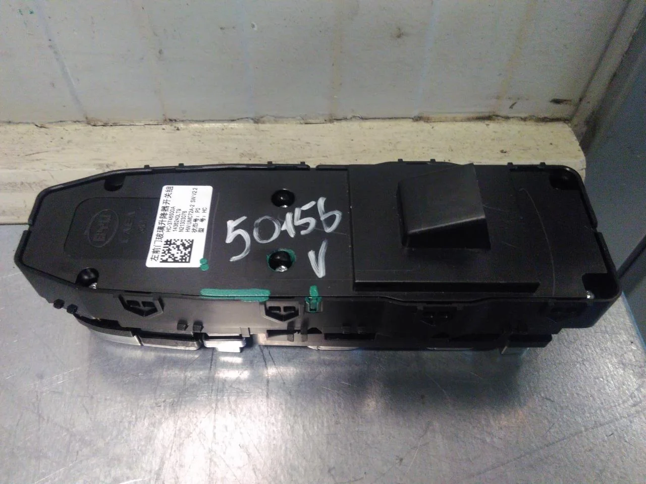 Byd TANG 2021->> Window regulator switch view 3