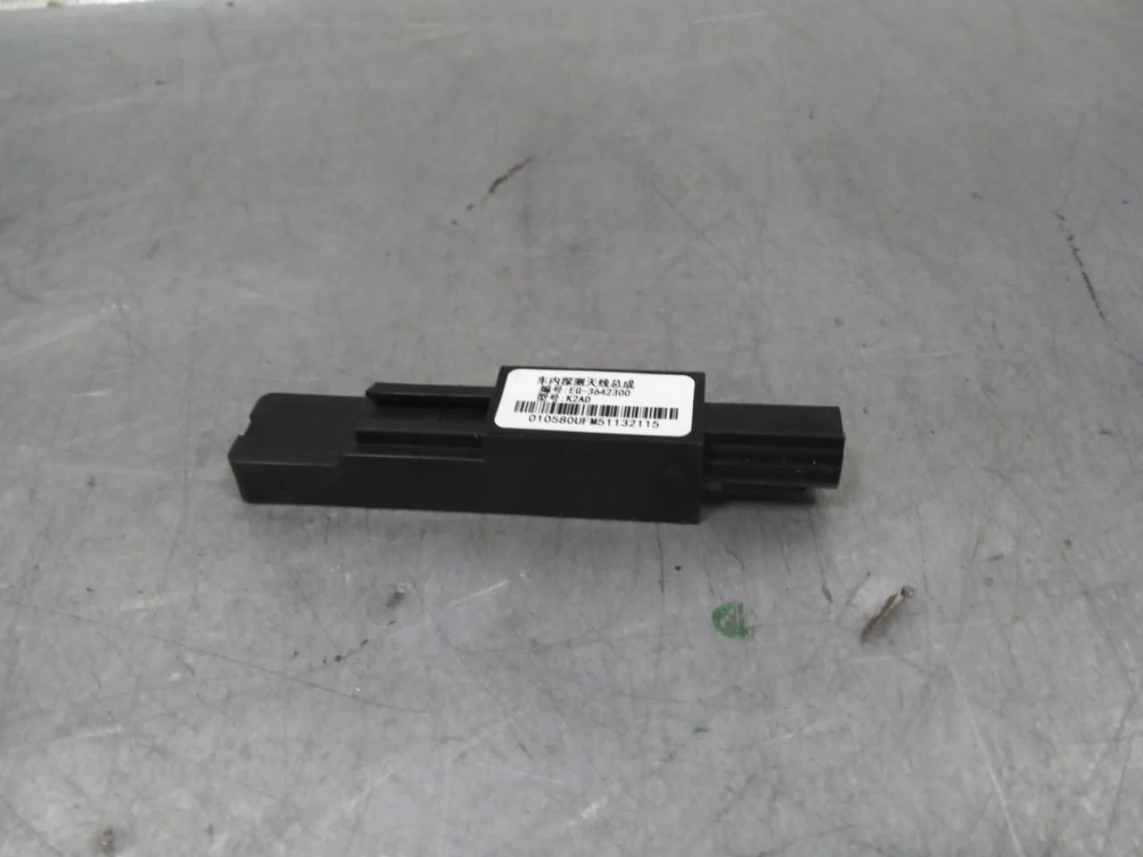 Byd ETP3 T3 2022- Antenna nézet 2