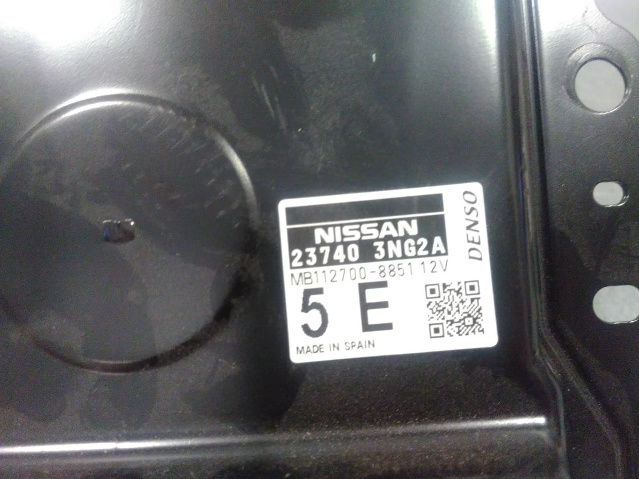 Nissan LEAF 2011-17 Injection control unit, petrol view 4