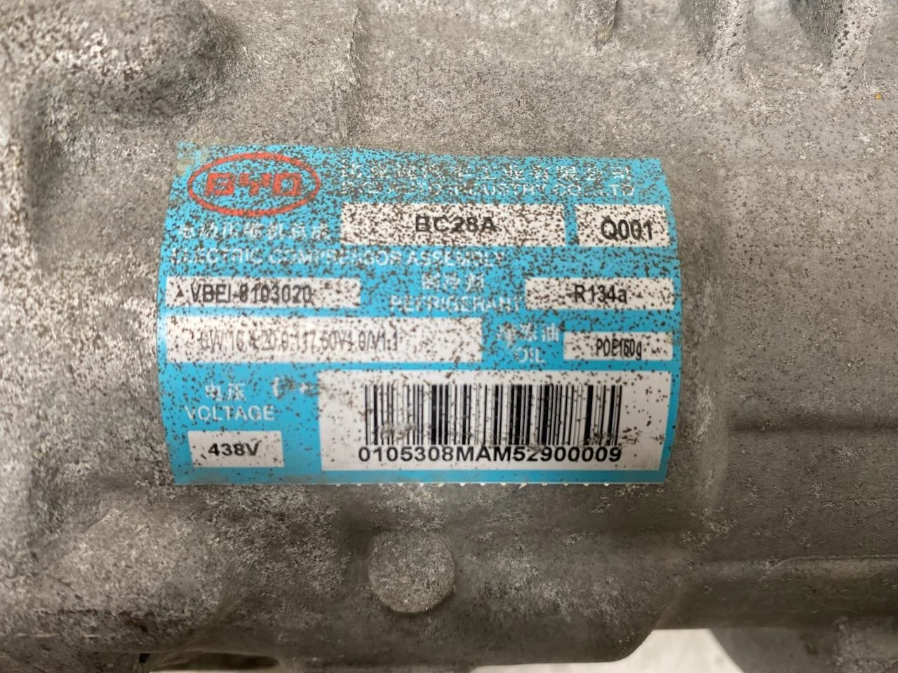 Byd ETP3 T3 2022- Klímakompresszor nézet 3