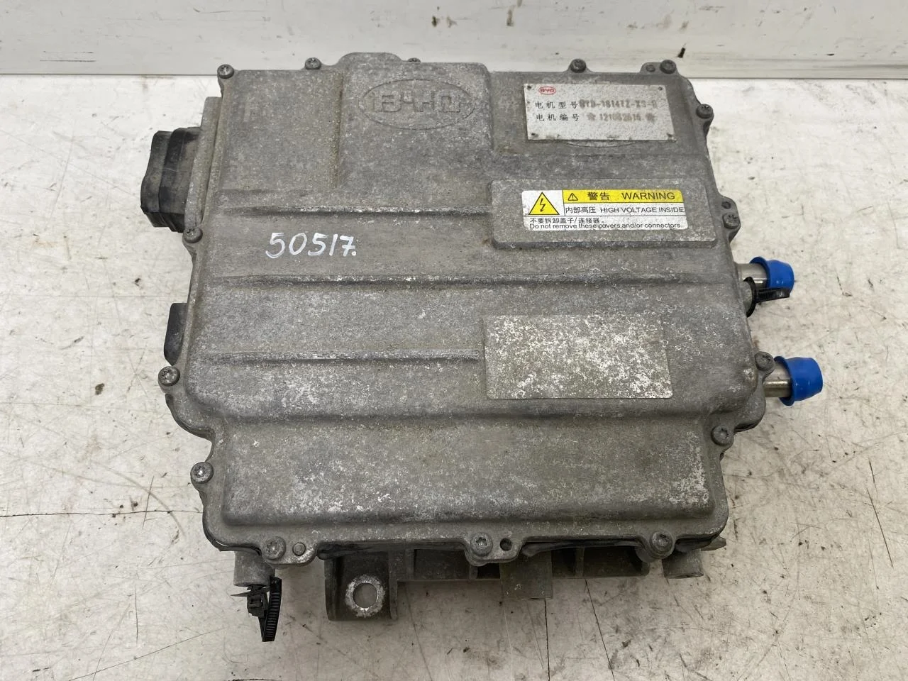 Byd ETP3 T3 2022- Inverter, 12-220V